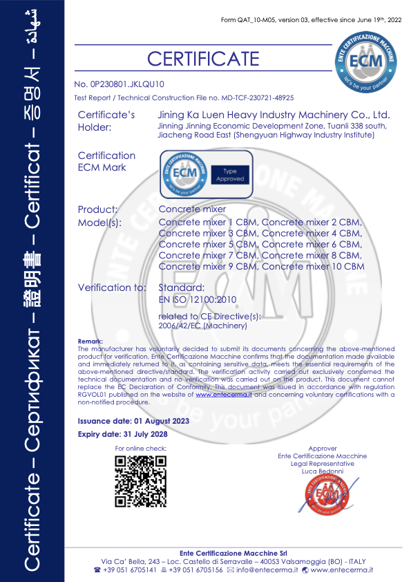 EC Export Certificate