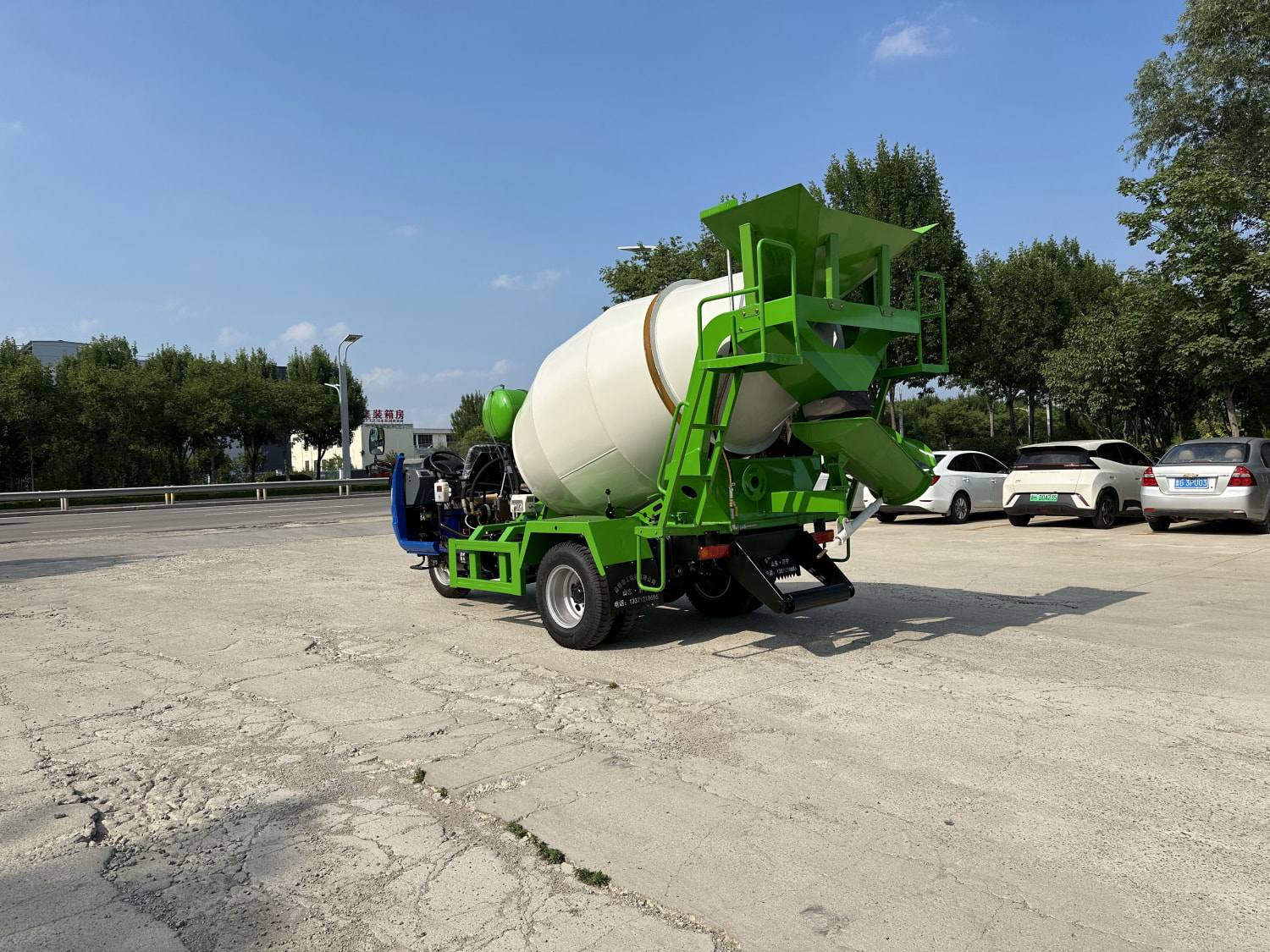 Wuzheng Concrete Mixing Equipment