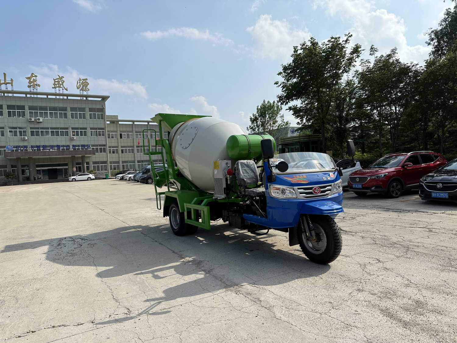 Wuzheng Concrete Mixing Equipment real photo 3