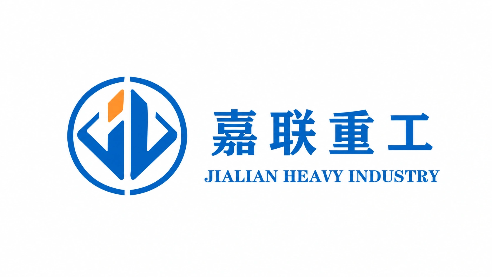 JIALIAN Heavy Machinery logo